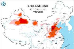 必威app精装版下载安卓截图4