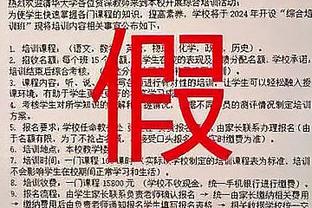 日媒：梅西出场让中国球迷愤怒，直言“医学奇迹”&“别来中国”