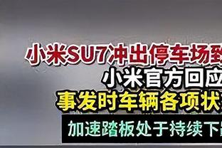 终结对雄鹿9连败！奎克利：大家接受了自己还未战胜过他们的挑战