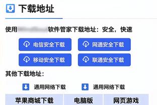 亚当斯：期待为火箭打球 又能天天见到狄龙那丑脸了？新年快乐