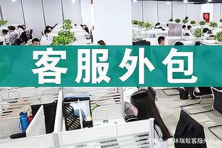 日媒评分日本队：森保一4分最低，仅富安健洋、伊东纯也等4人及格