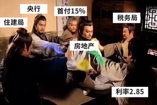 无敌左脚！迪马利亚葡超破门助本菲卡4-1大胜！