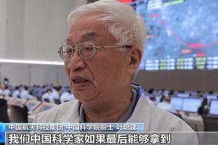 金宝搏188手机版下载截图2