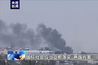 BD体育官网下载截图3