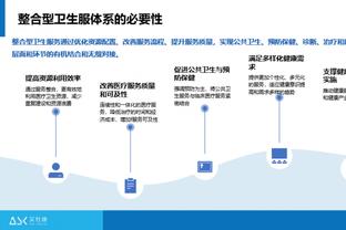 劳塔罗：对尤文做出回应非常重要，我想要继续帮助球队