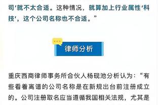 必威官方网站手机网页版截图0